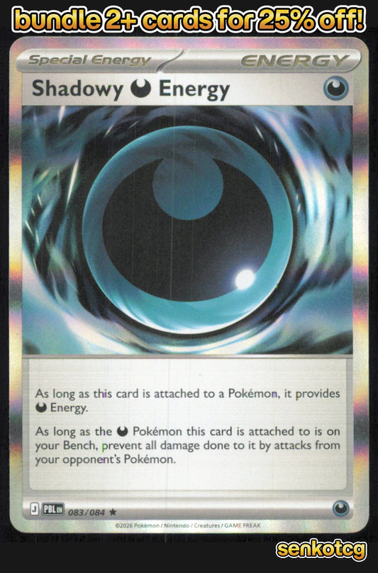 🎴 Shadowy Darkness Energy 083/084 Rare Holo Pitch Black NM 🎨