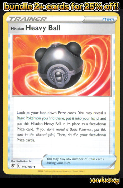 🎴 Hisuian Heavy Ball 146/189 Uncommon Astral Radiance NM