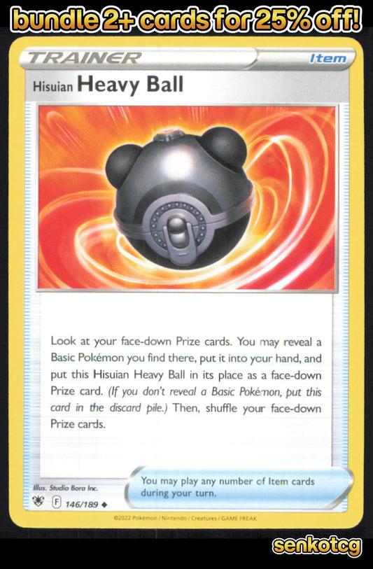 🎴 Hisuian Heavy Ball 146/189 Uncommon Astral Radiance NM