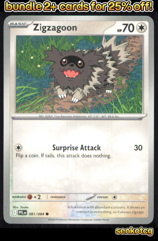 🎴 Zigzagoon 081/094 Common Phantasmal Flames NM