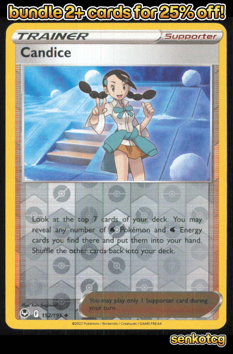 🎴 Candice 152/195 Uncommon Silver Tempest NM