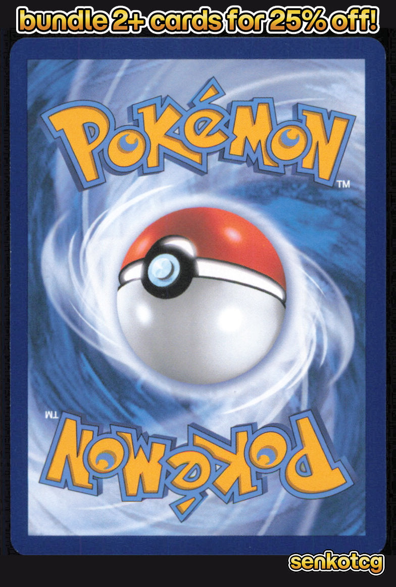 🎴 Silvally 070/084 Rare Holo Pitch Black NM 🎨 Wada