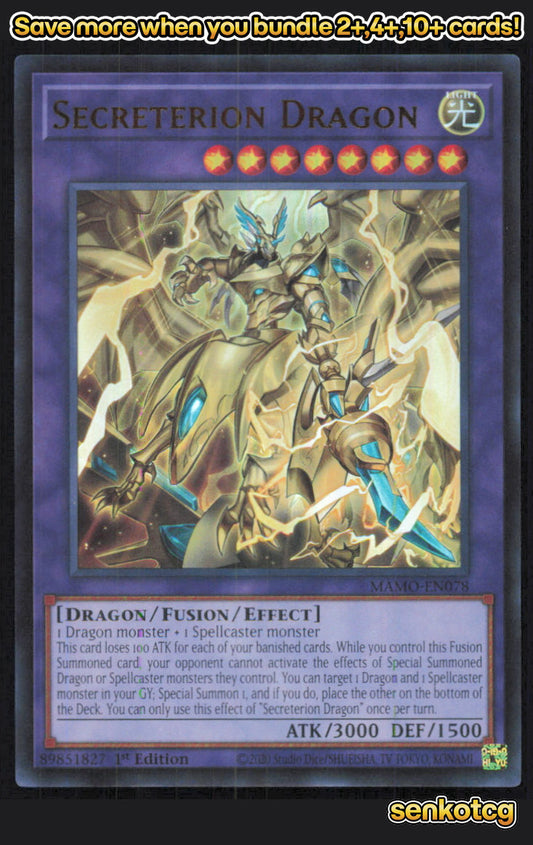 🎴 Secreterion Dragon MAMO-EN078 Ultra Rare