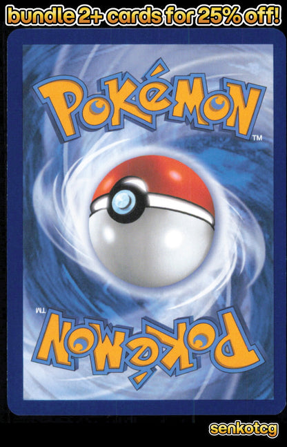 🎴 Team Rocket's Petrel 207/217 Uncommon ASC Ascended Heroes NM
