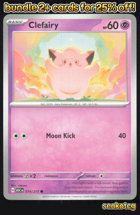 🎴 Clefairy 074/217 Common Ascended Heroes NM 🎨
