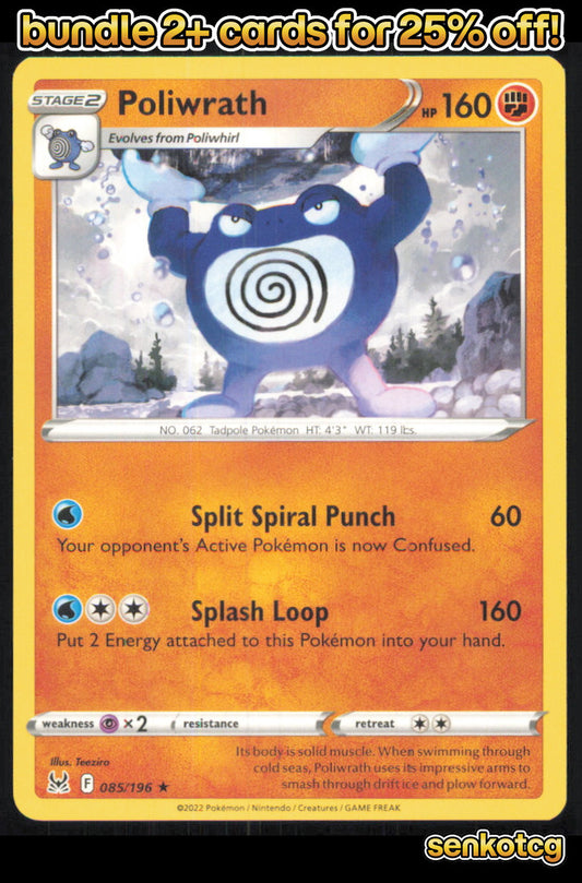🎴 Poliwrath 085/196 Rare Lost Origin NM