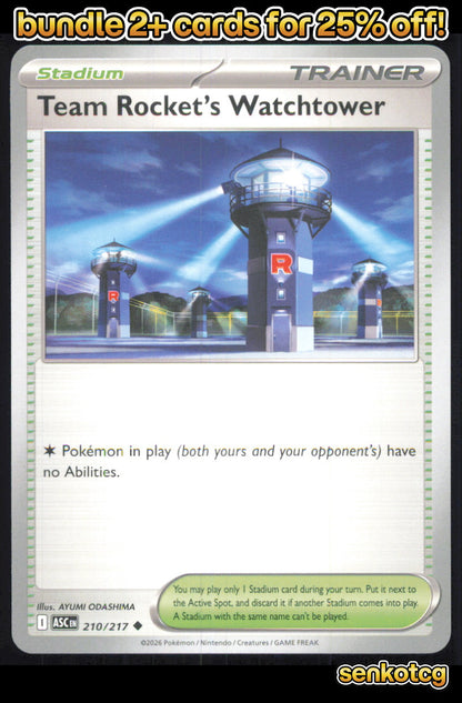 🎴 Team Rocket's Watchtower 210/217 Uncommon ASC Ascended Heroes NM