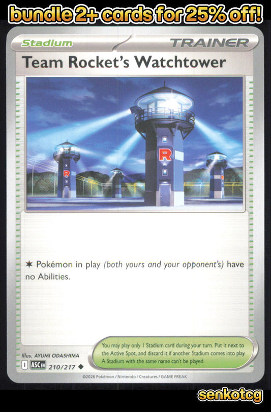 🎴 Team Rocket's Watchtower 210/217 Uncommon ASC Ascended Heroes NM