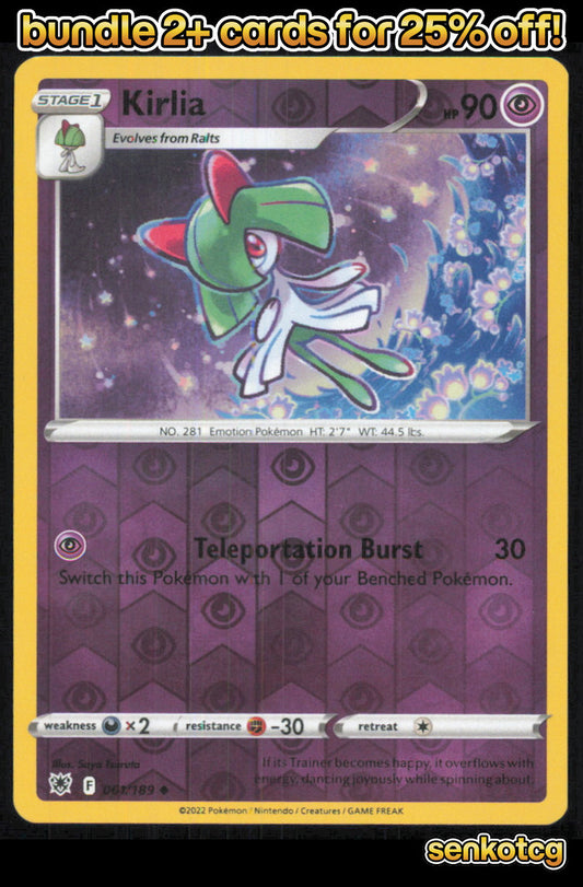 🎴 Kirlia 061/189 Uncommon Reverse Holo Astral Radiance NM
