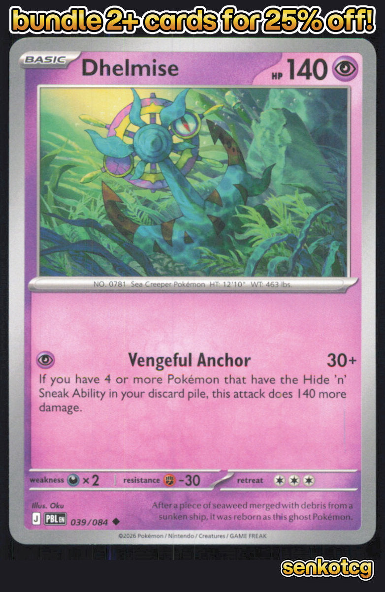 🎴 Dhelmise 039/084 Uncommon Pitch Black NM 🎨 Oku