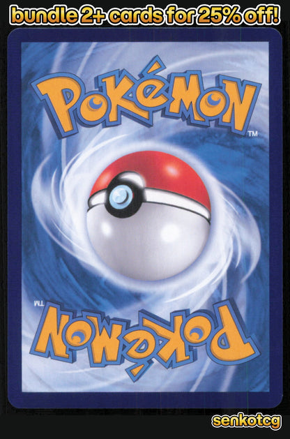 🎴 Litten 2003/07 Gem Pack Volume 4 NM