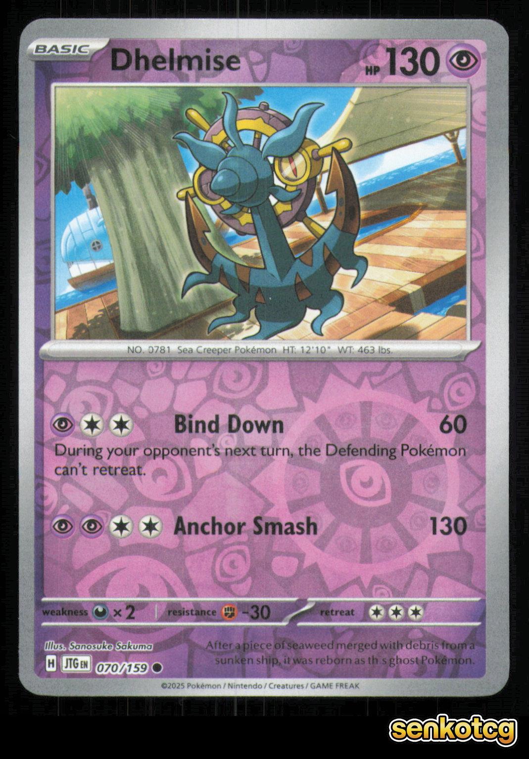 🎴 Dhelmise 070/159 Reverse Holo Journey Together NM 🎨 Sakuma