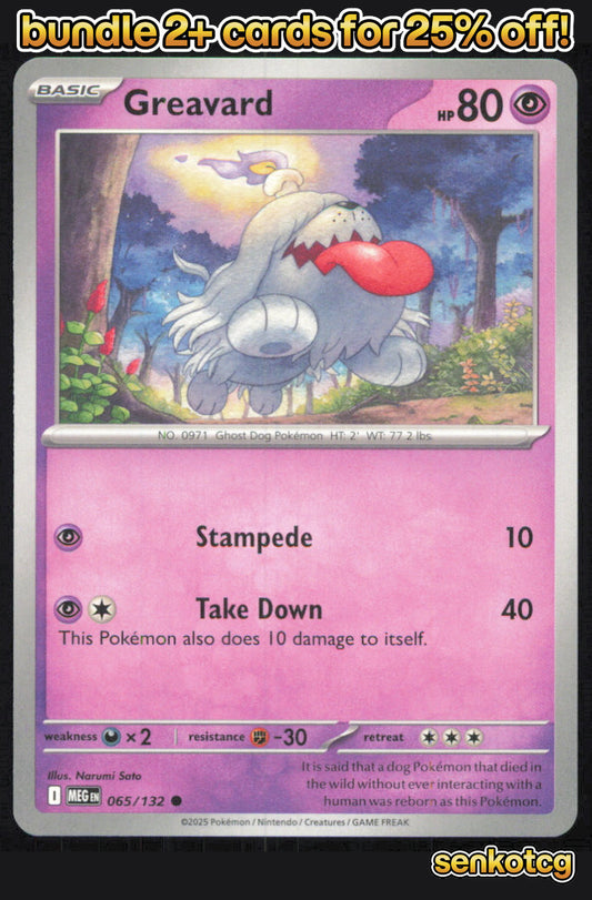 🎴 Greavard 065/132 Common Mega Evolution NM