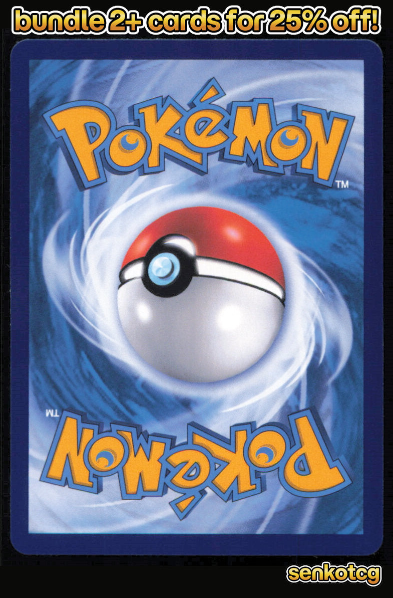 🎴 Larry's Skill 182/208 Terastal Gathering NM