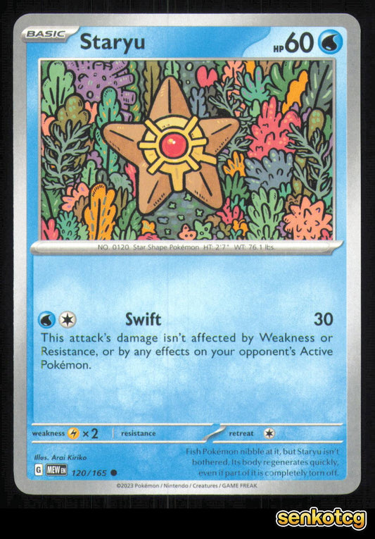 🎴 Staryu 120/165 151 NM 🎨 Kiriko