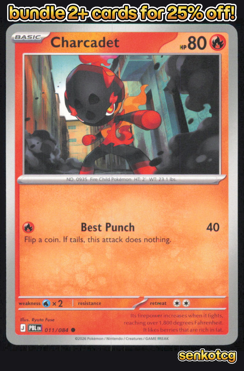 🎴 Charcadet 011/084 Common Pitch Black NM 🎨 Fuse