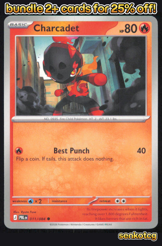 🎴 Charcadet 011/084 Common Pitch Black NM 🎨 Fuse