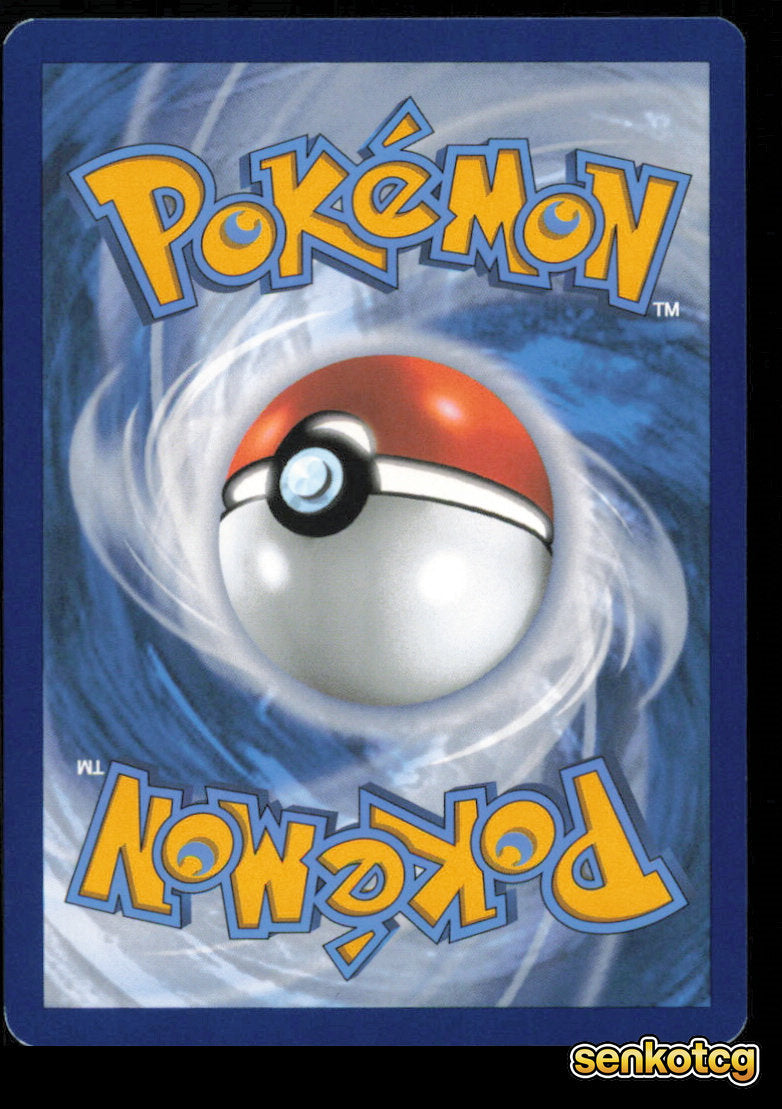 🎴 Sharpedo 043/162 Uncommon Temporal Forces NM