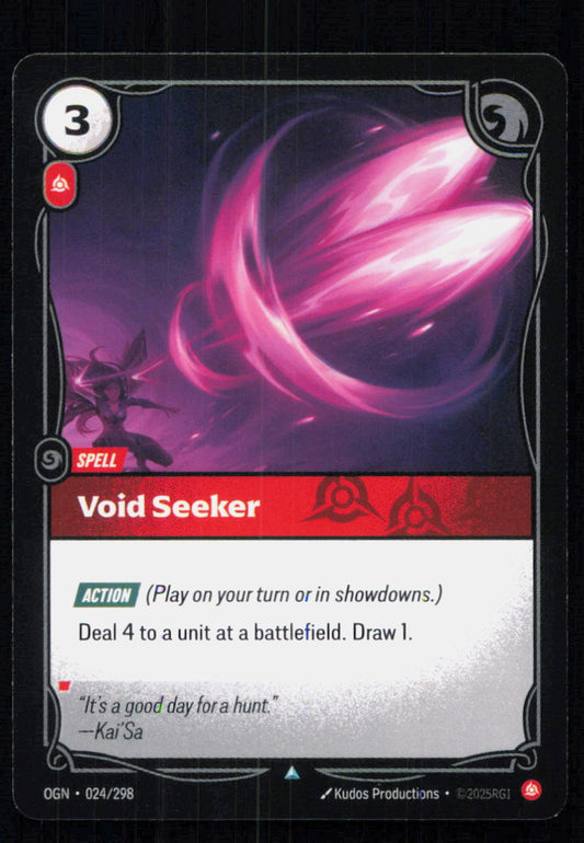 🎴 Void Seeker 024/298 Uncommon OGN Origins NM