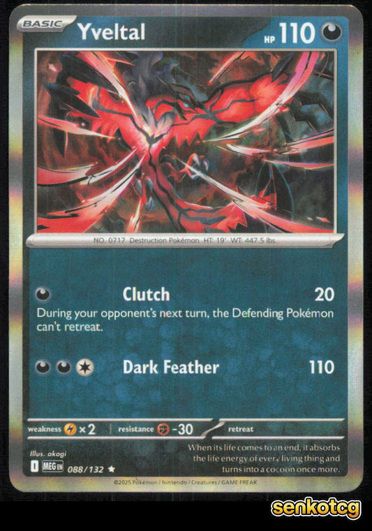 🎴 Yveltal 088/132 Rare Mega Evolution NM