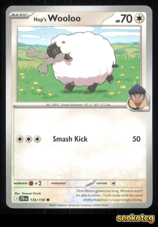 🎴 Hop's Wooloo 135/159 Journey Together NM 🎨 Ozaki