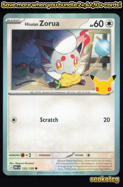 🎴 Hisuian Zorua 122/128 Common Holo ME: 30th Celebration NM 🎨 Mizutani