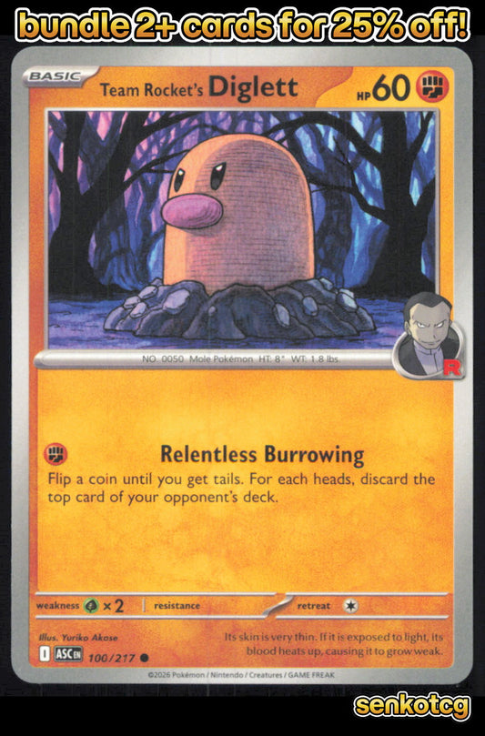 🎴 Team Rocket's Diglett 100/217 Common ASC Ascended Heroes NM
