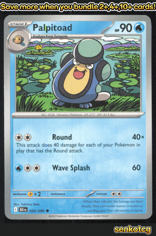 🎴 Palpitoad 020/086 Common Black Bolt NM 🎨 Tada