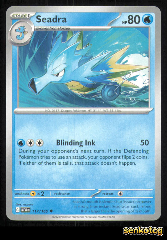 🎴 Seadra 117/165 151 NM 🎨 aspara