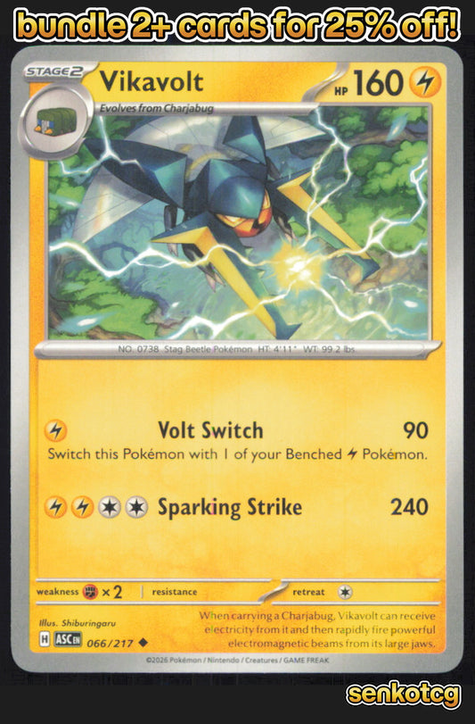 🎴 Vikavolt 066/217 Uncommon Ascended Heroes NM