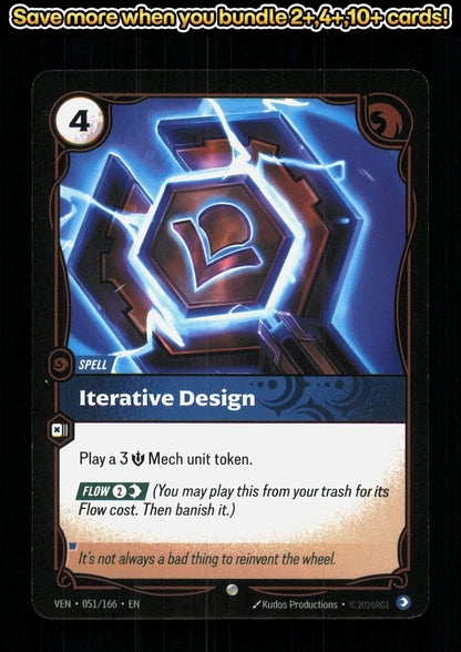 🎴 Iterative Design 051/166 Common Vendetta NM 🎨 Productions