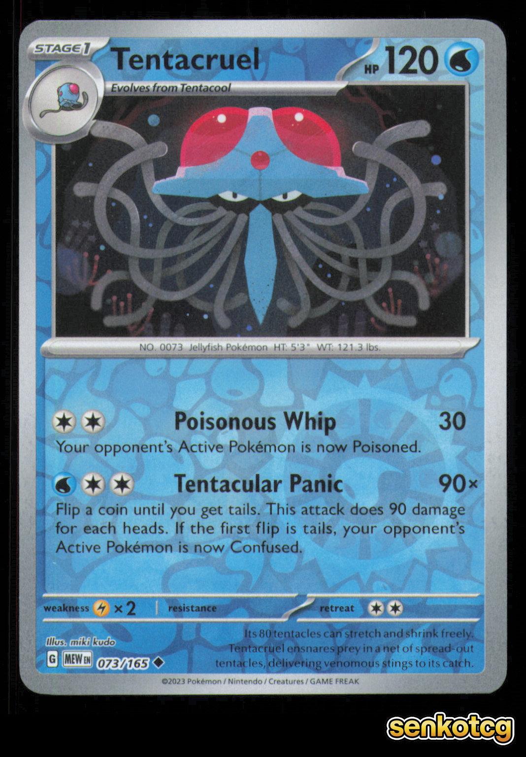 🎴 Tentacruel 073/165 Reverse Holo 151 NM 🎨 kudo