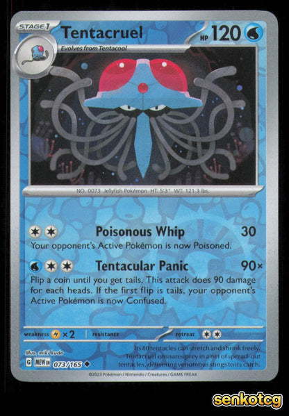 🎴 Tentacruel 073/165 Reverse Holo 151 NM 🎨 kudo
