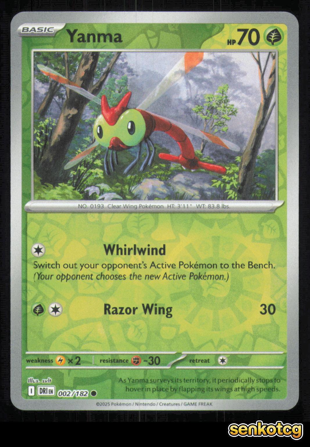 🎴 Yanma 002/182 Reverse Holo Destined Rivals NM 🎨 svlt