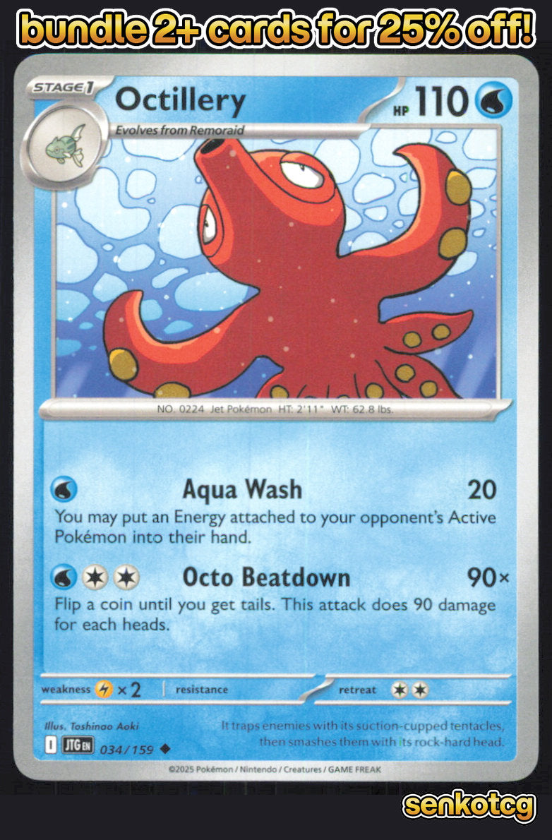 🎴 Octillery 034/159 Uncommon Journey Together NM