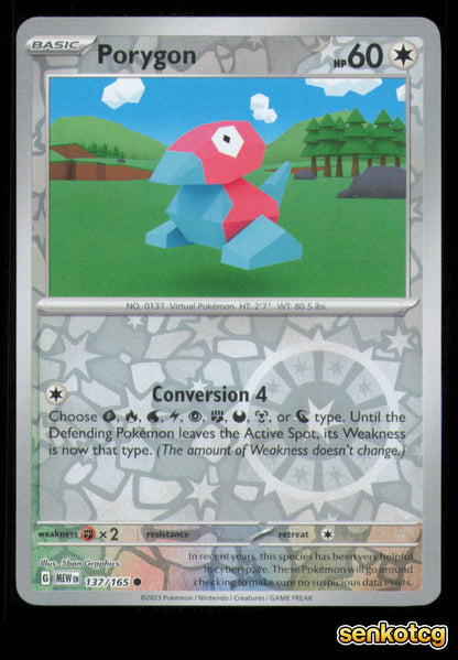 🎴 Porygon 137/165 Reverse Holo 151 NM 🎨 Graphics