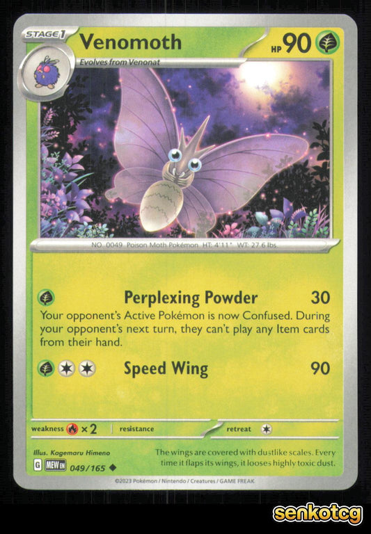 🎴 Venomoth 049/165 151 NM 🎨 Himeno