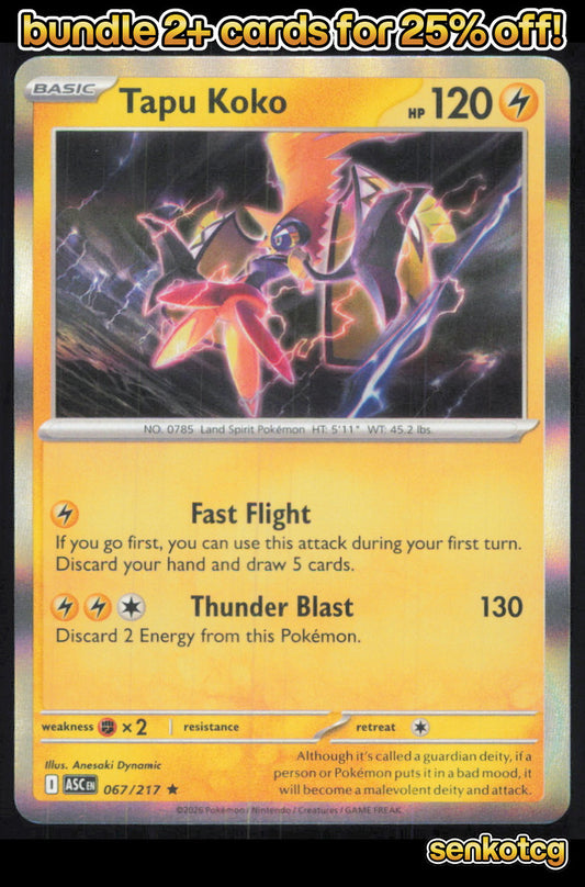 🎴 Tapu Koko 067/217 Rare Holo ASC Ascended Heroes NM
