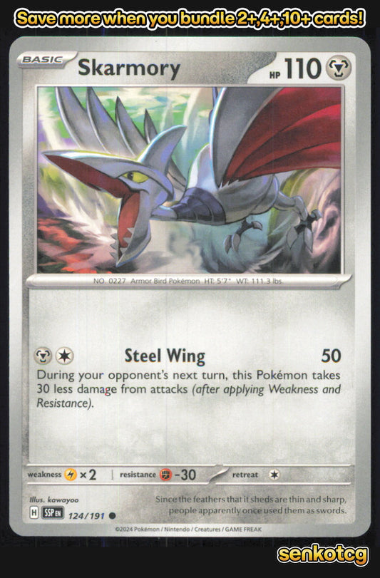 🎴 Skarmory 124/191 Common Surging Sparks NM 🎨 kawayoo
