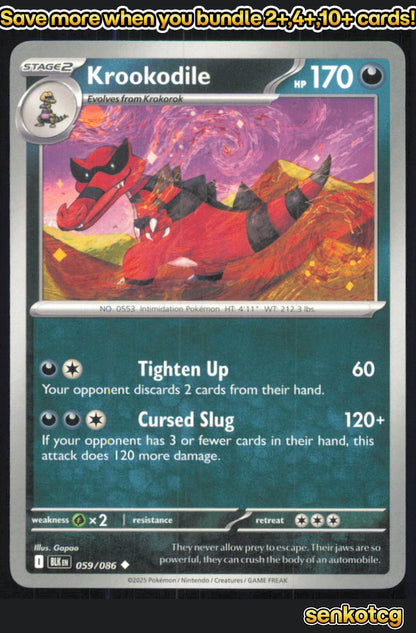 🎴 Krookodile 059/086 Uncommon Black Bolt NM 🎨 Gapao