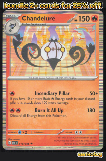 🎴 Chandelure 018/086 Rare Holo White Flare NM