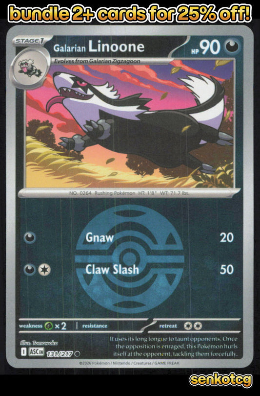 🎴 Galarian Linoone (Dusk Ball) 131/217 Reverse Holo ASC Ascended Heroes NM
