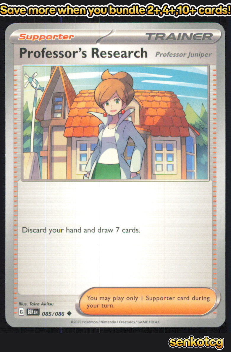 🎴 Professor's Research 085/086 Uncommon Black Bolt NM 🎨 Ohmura