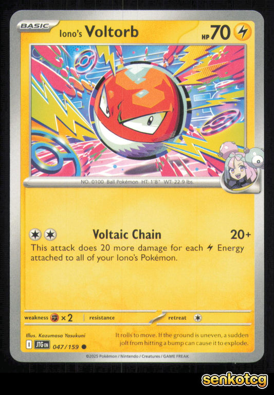 🎴 Iono's Voltorb 047/159 Journey Together NM 🎨 Yasukuni
