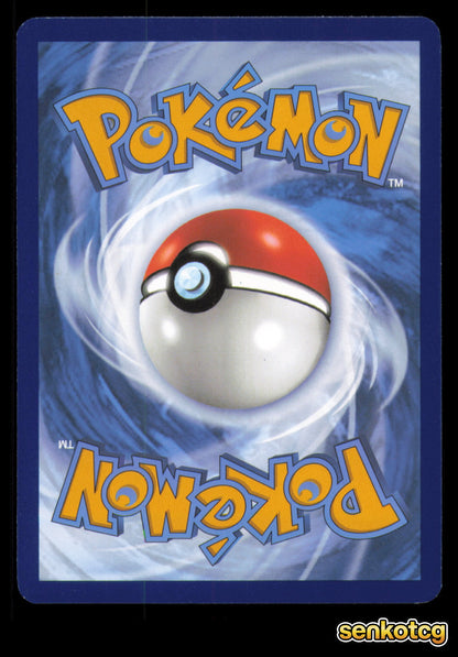🎴 Larry's Skill 115/131 Reverse Holo Prismatic Evolutions NM 🎨 hncl