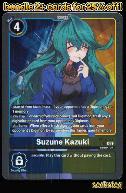 🎴 Suzune Kazuki EX11-057 R Rare Foil Dawn of Liberator NM
