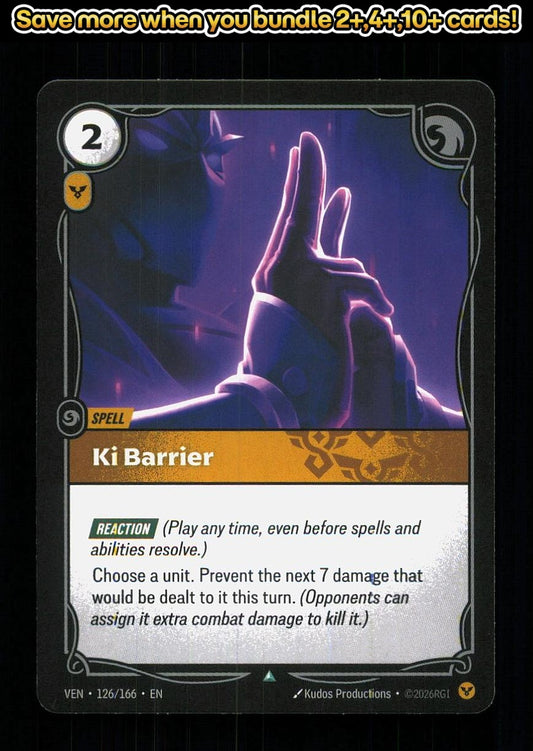 🎴 Ki Barrier 126/166 Uncommon Vendetta NM 🎨 Productions