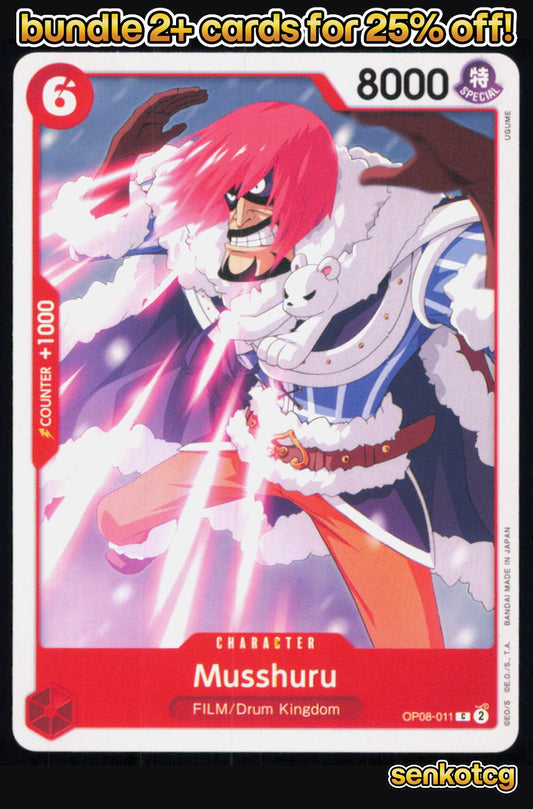 🎴 Musshuru OP08-011 Common Two Legends NM
