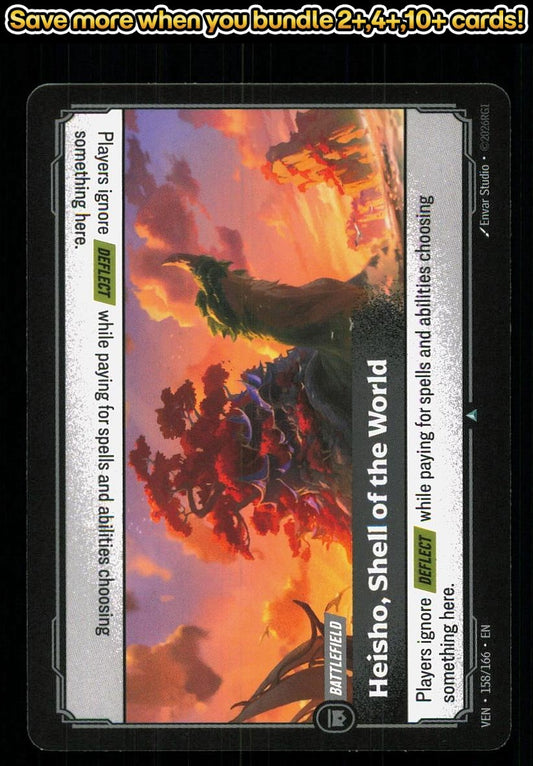 🎴 Heisho, Shell of the World 158/166 Uncommon Vendetta NM 🎨 Studio