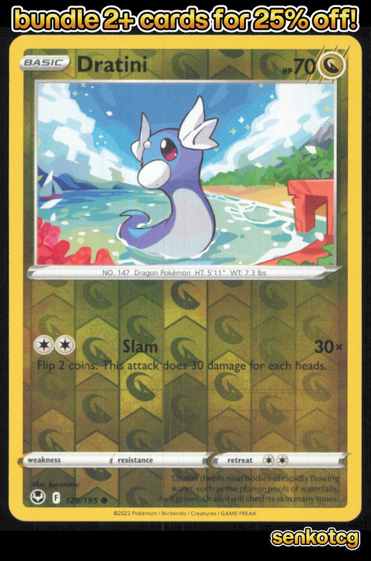 🎴 Dratini 129/195 Common Silver Tempest NM